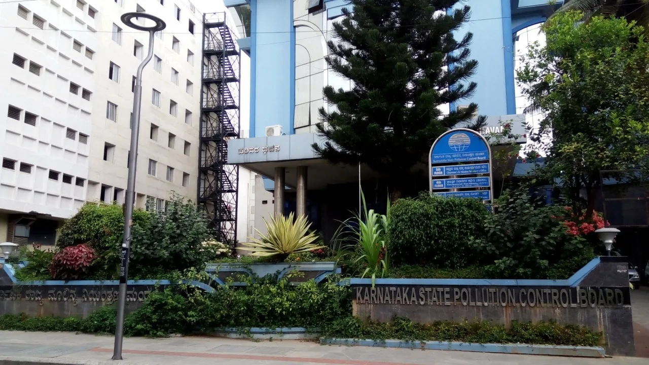 KARNATAKA STATE POLLUTION CONTROL BOARD