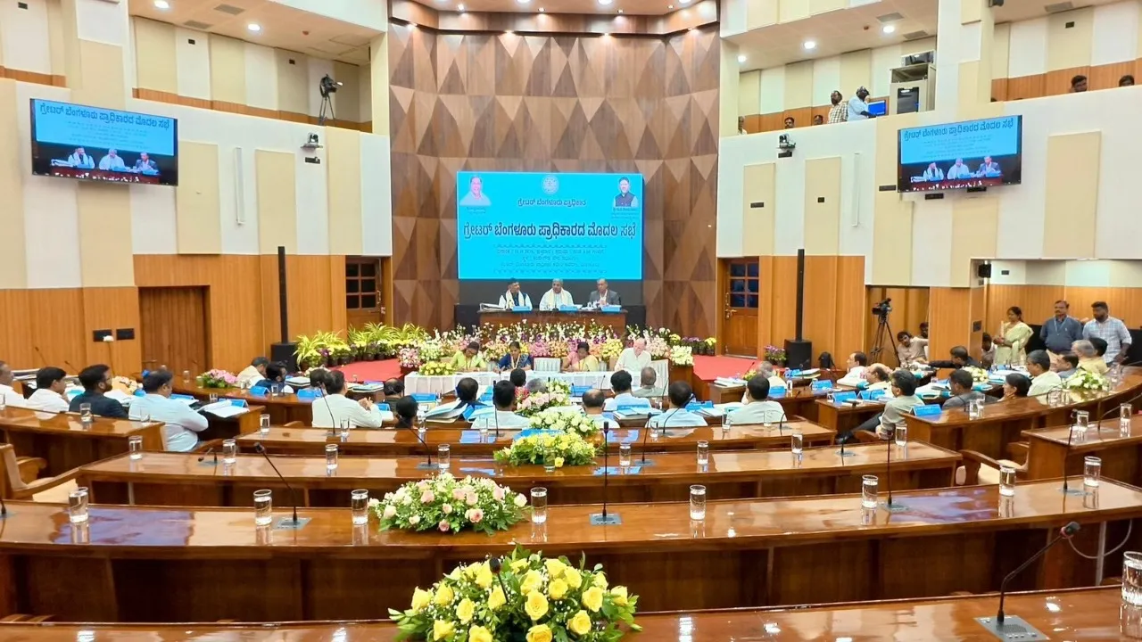 GBA_MEETING