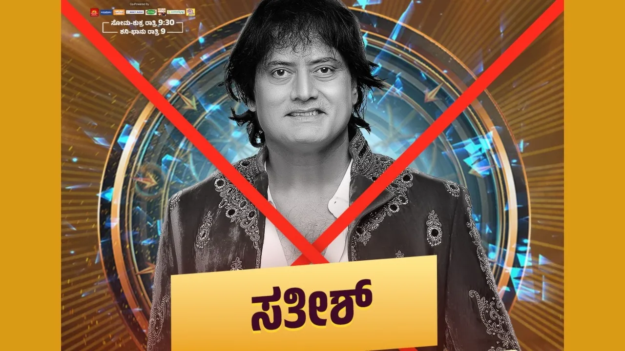 BBK12_SATISH