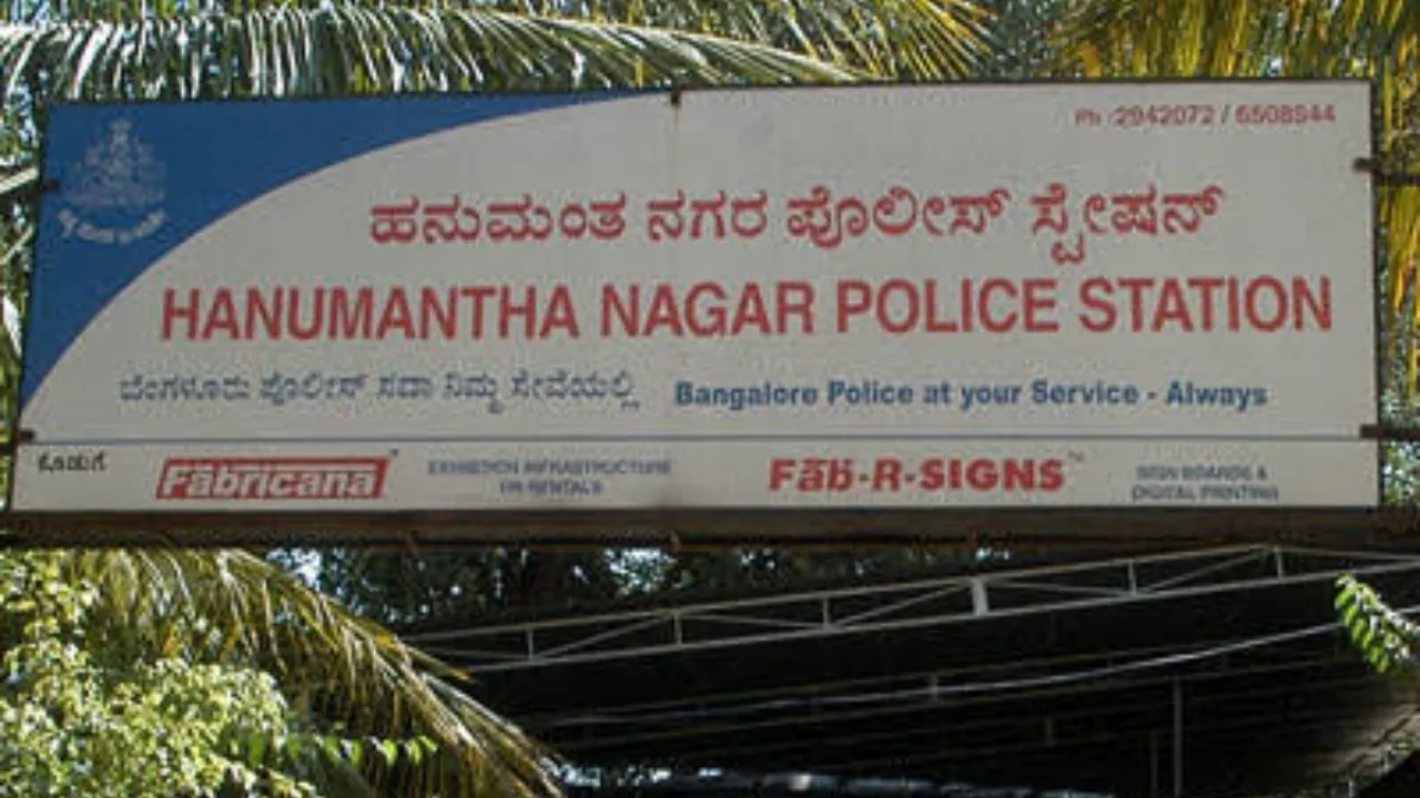 BANGALORE COLLEGE RAPe station02