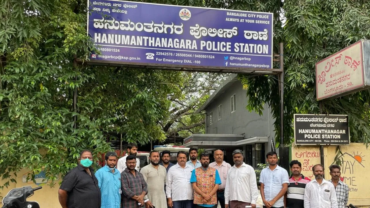 BANGALORE COLLEGE RAPe station03