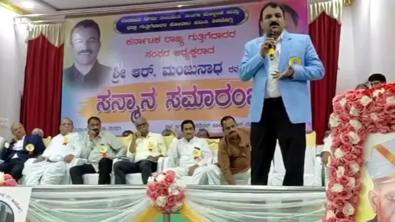 state contractors association met cm siddu02