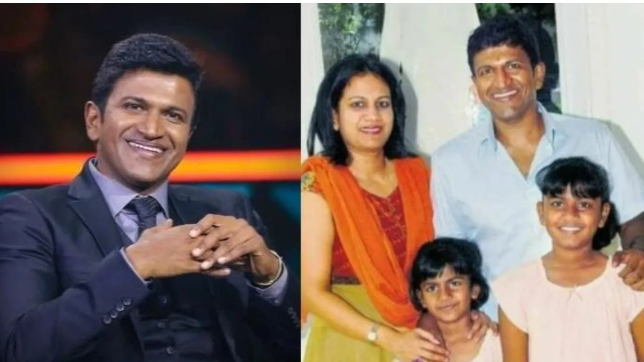 PUNITH RAJKUMAR
