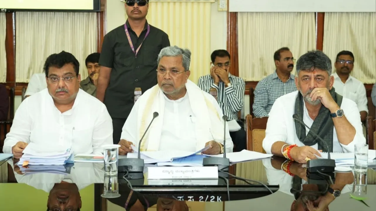 cm siddu and mb patil n dks