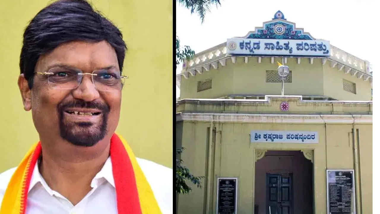 MAHESH JOSHI AND KASAPA02