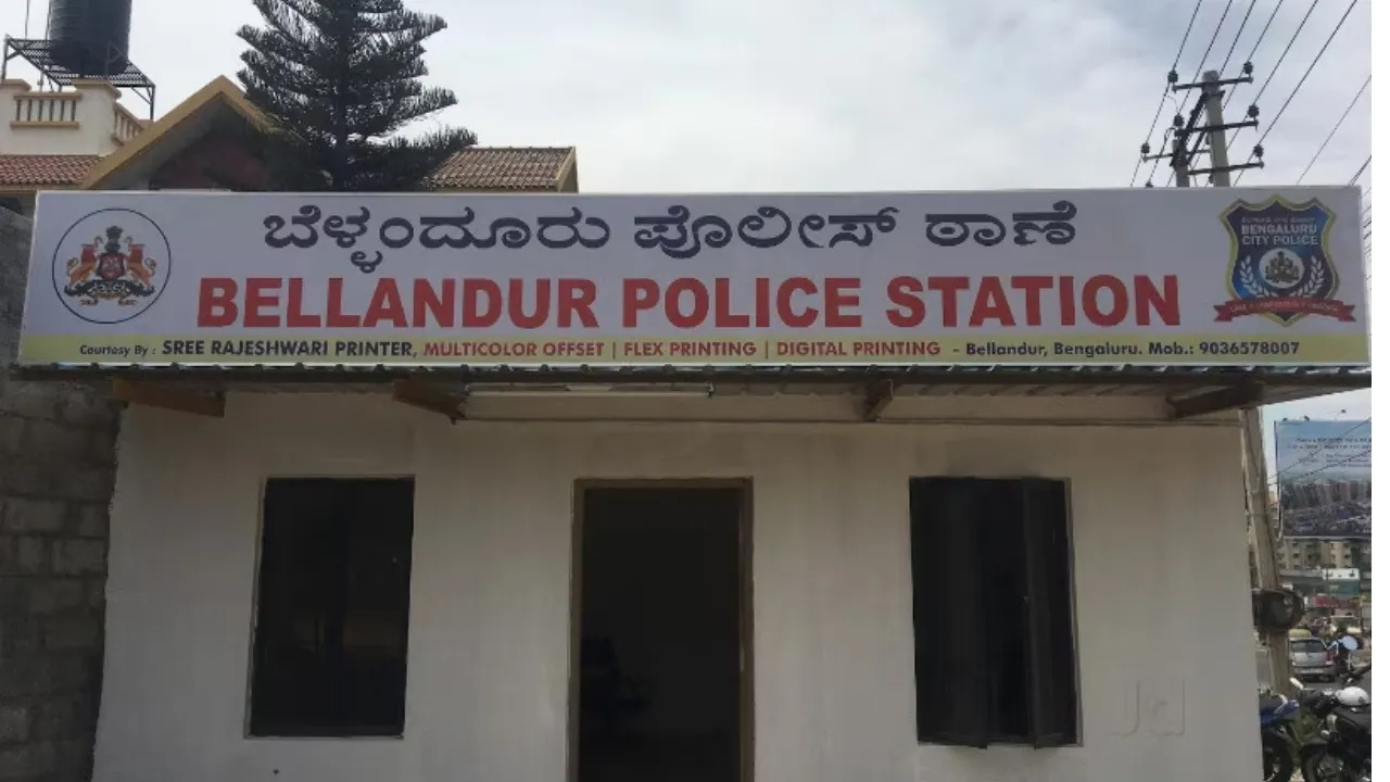 BELLANDURU POLICE STATION