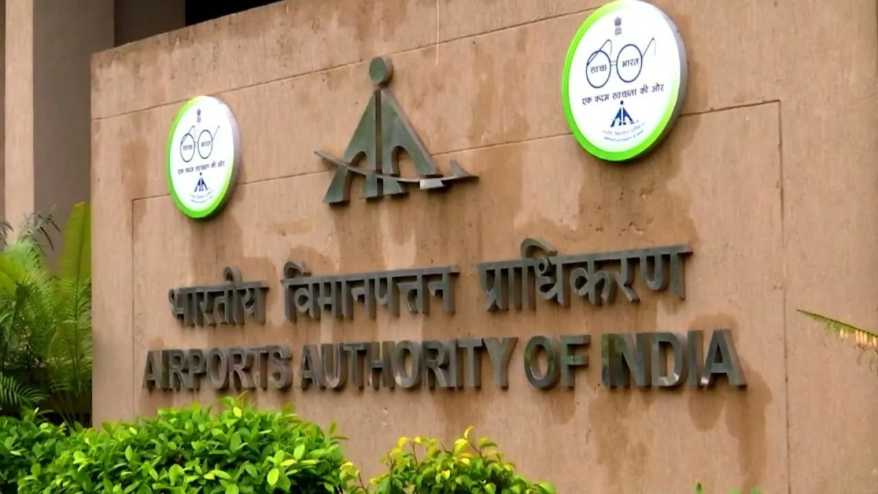 AIRPORT AUTHORITY OF INDIA