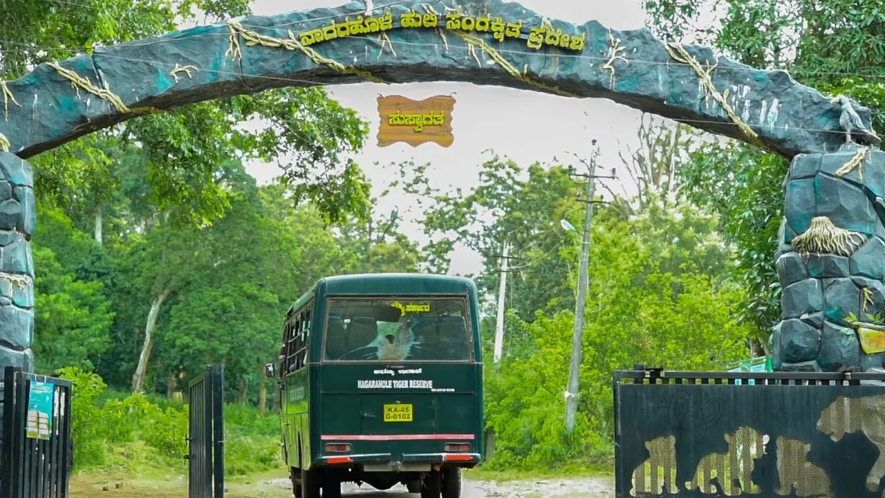 BANDIPURA SAFARI CLOSED FROM TODAY (1)