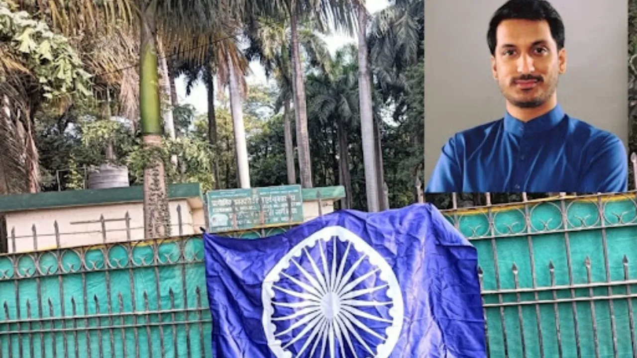 PARTHA PAWAR LAND SCAM02