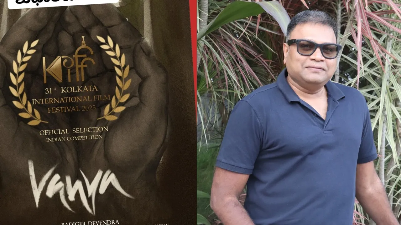 Vanya Kannada movie (1)