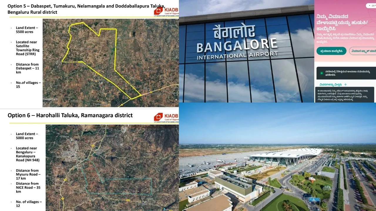BANAGALORE 2ND AIRPORT02