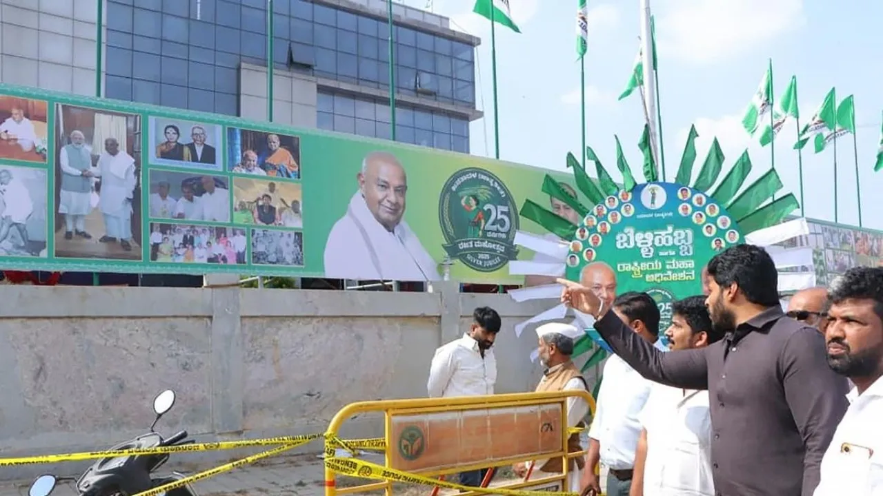 JDS 25 YEARS CELEBRATIONS02