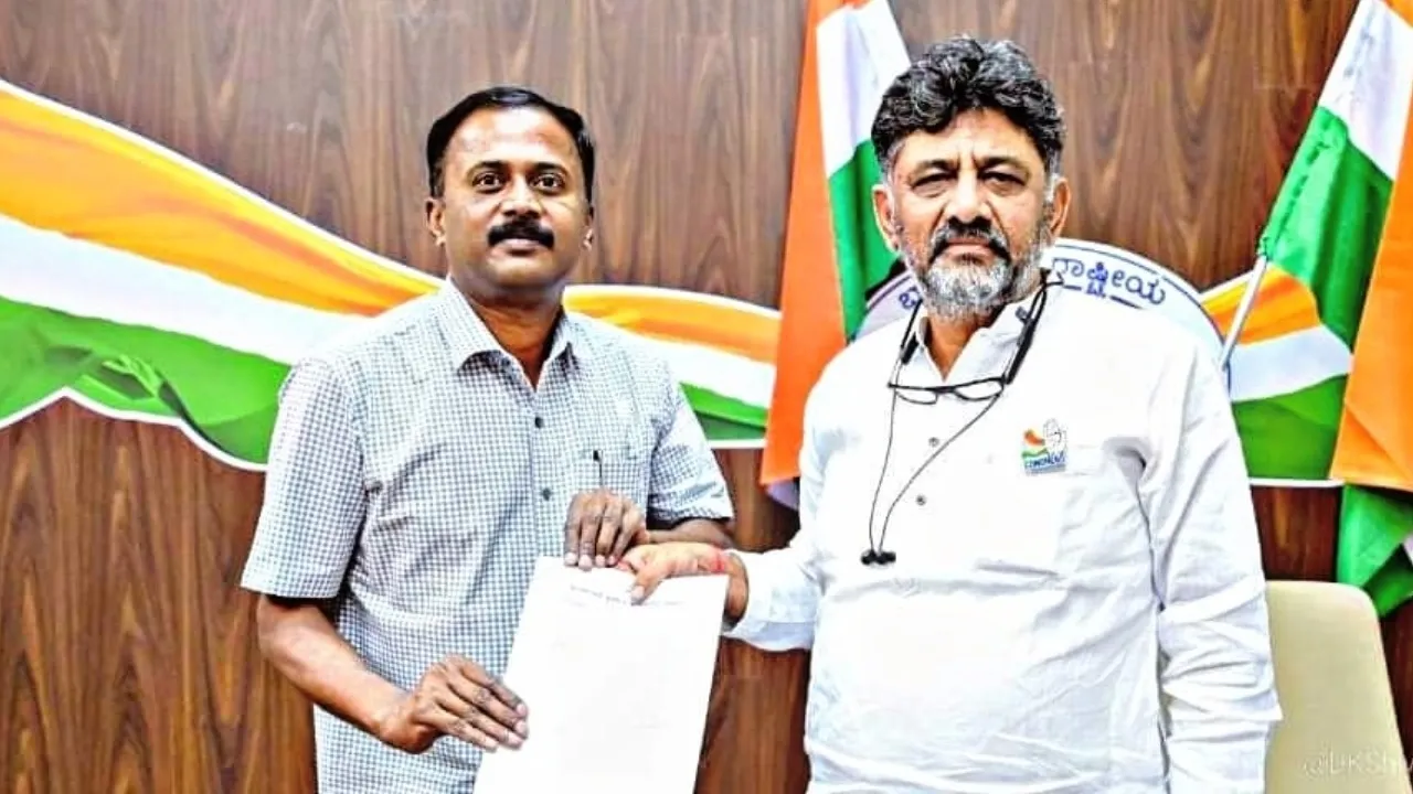 Dinesh goligowda and DK Shivakumar