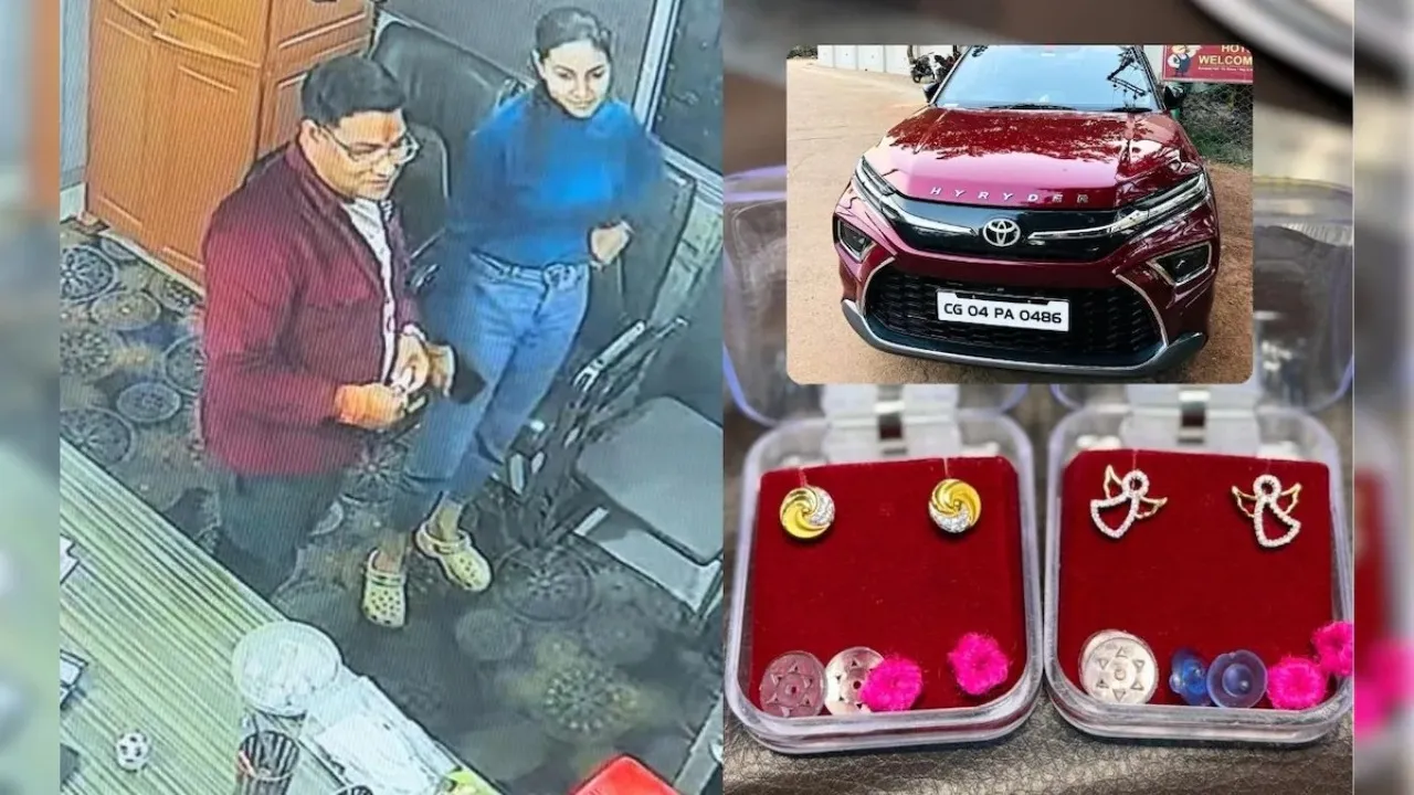 DYSP KALPANA VERMA CHEATING CASE03