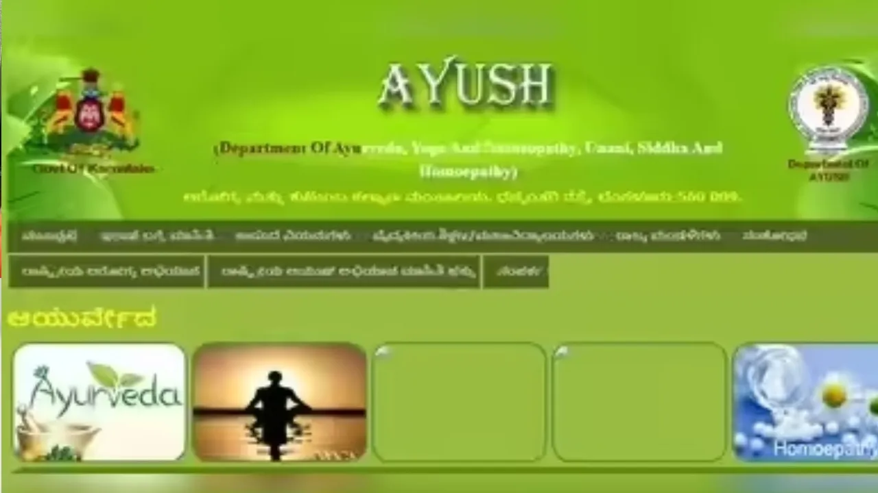 Gadaha Ayushaman (2)