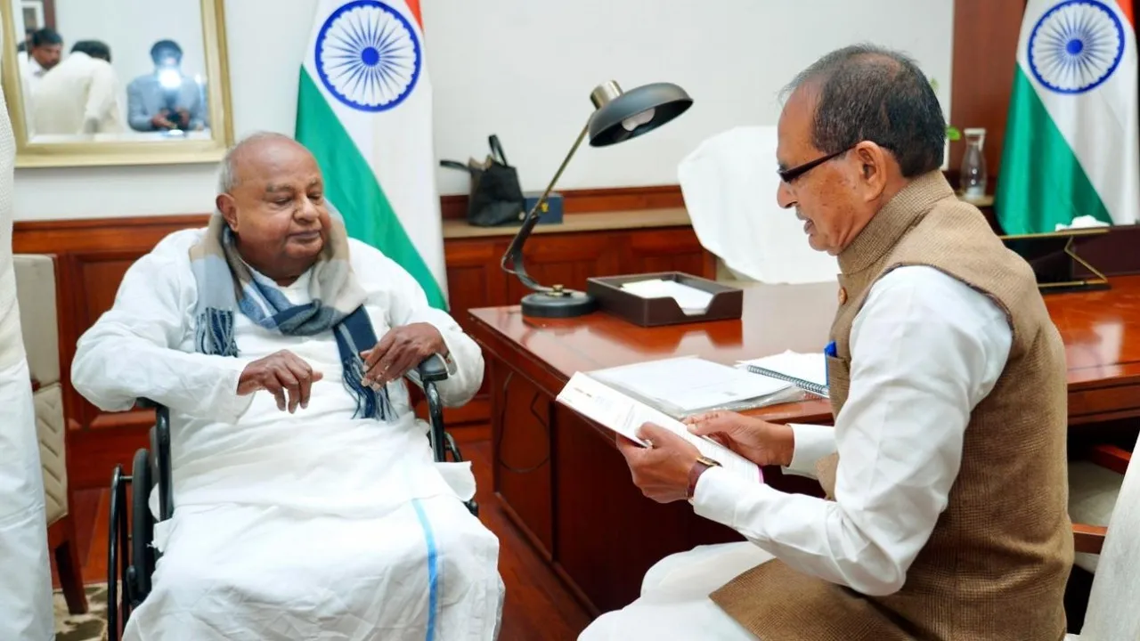 jackfruit and tamariand board formation request to center (2)