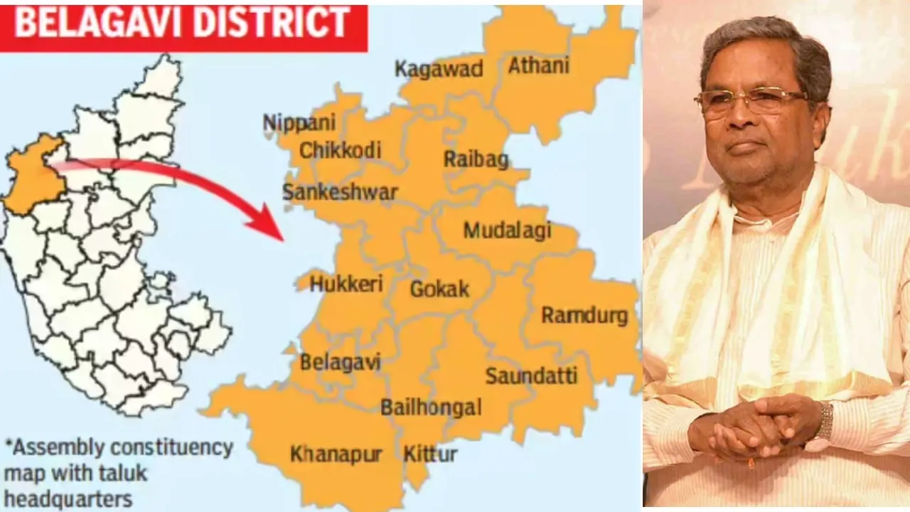 BELAGAVI NEW DISTRICTS DEMAND