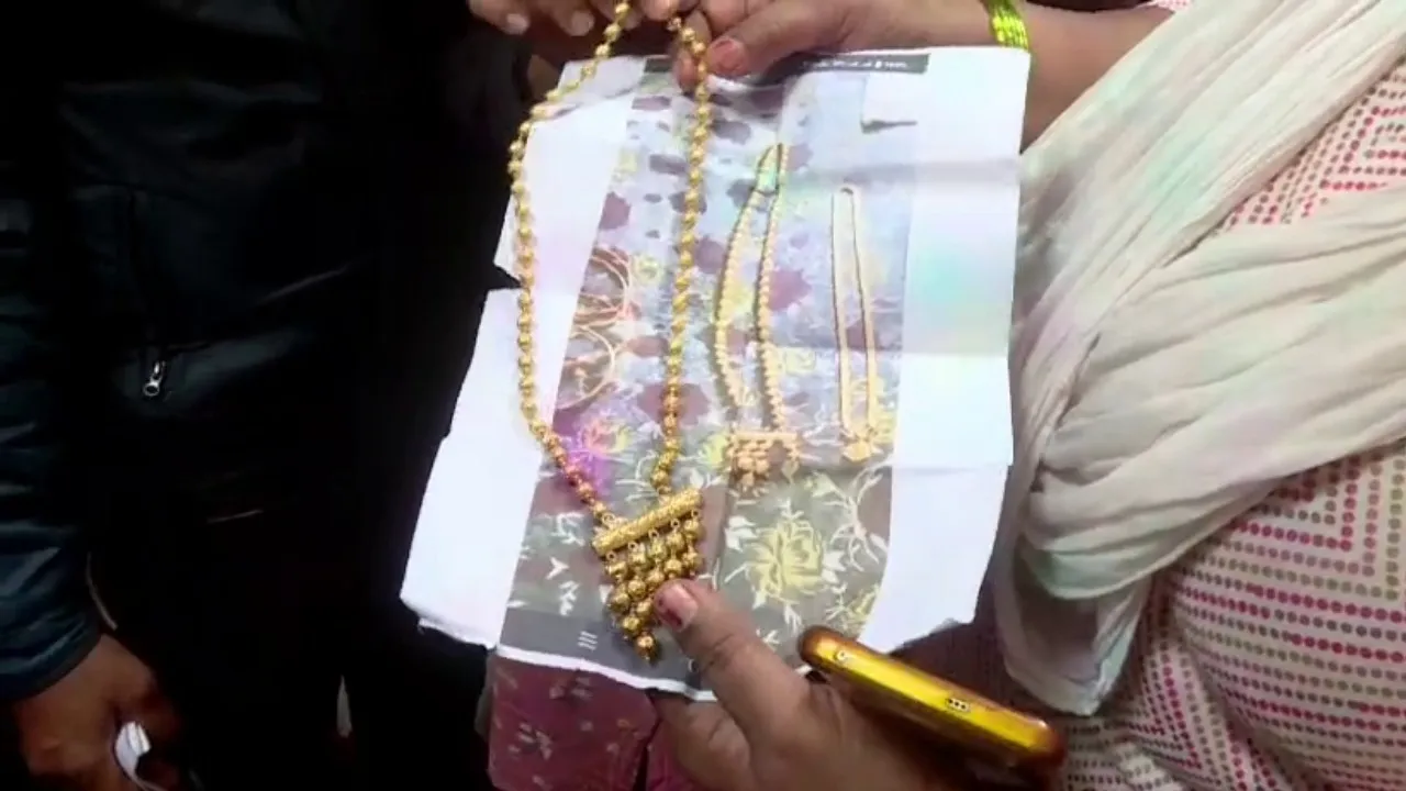 Mysore canara bank (1)