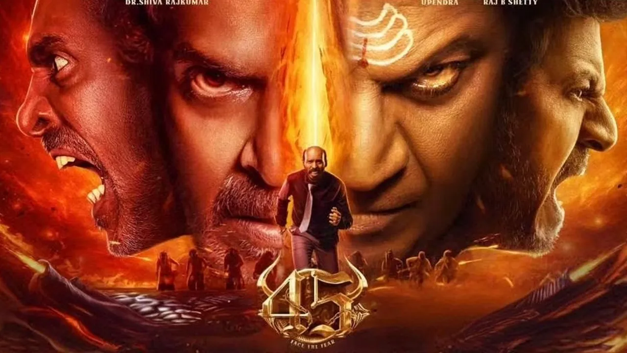 45-Movie-Review_Shivarajkumar_Upendra_Raj-B-Shetty_Arjun-Janya_Kannada-Movie-Review_NewsfirstKannada_45-story