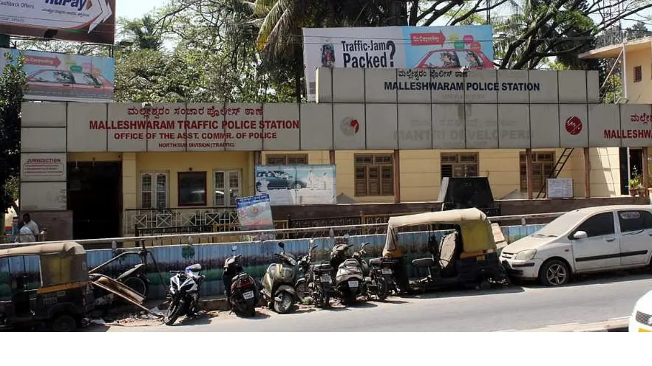 MALLESHWARA ACP LOKAYUKUTA TRAP (2)