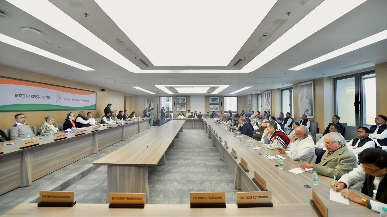 CONGRESS CWC MEETING (2)