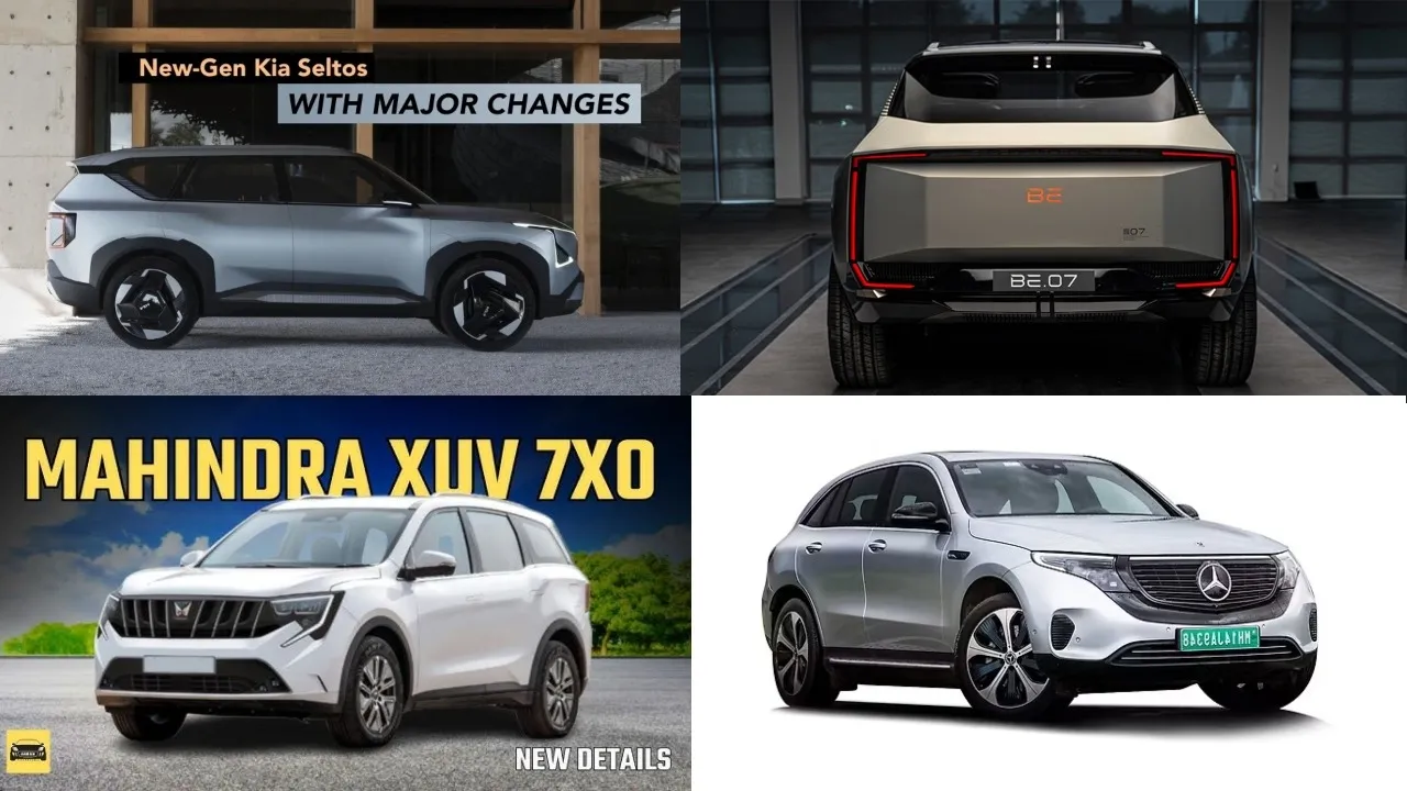 New cars in 2026 (1)