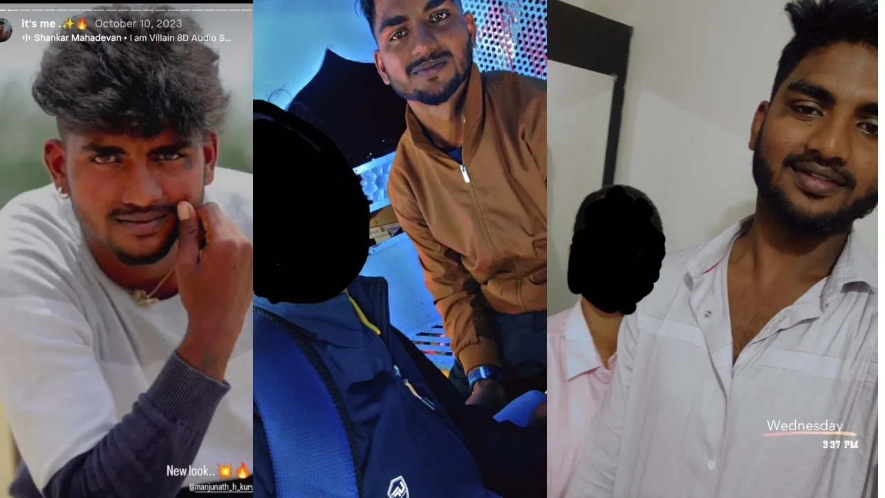 old lover murder by girl would be (1)