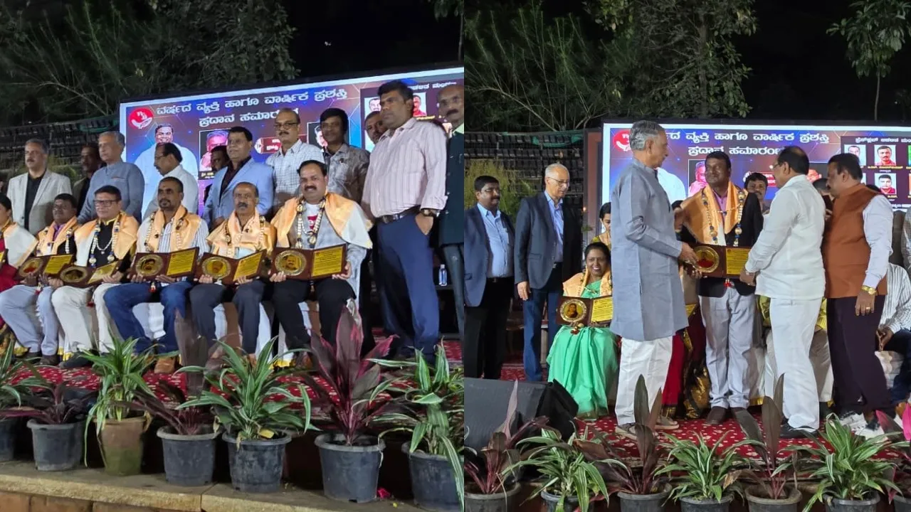 PRESS CLUB ANNUAL AWARDS