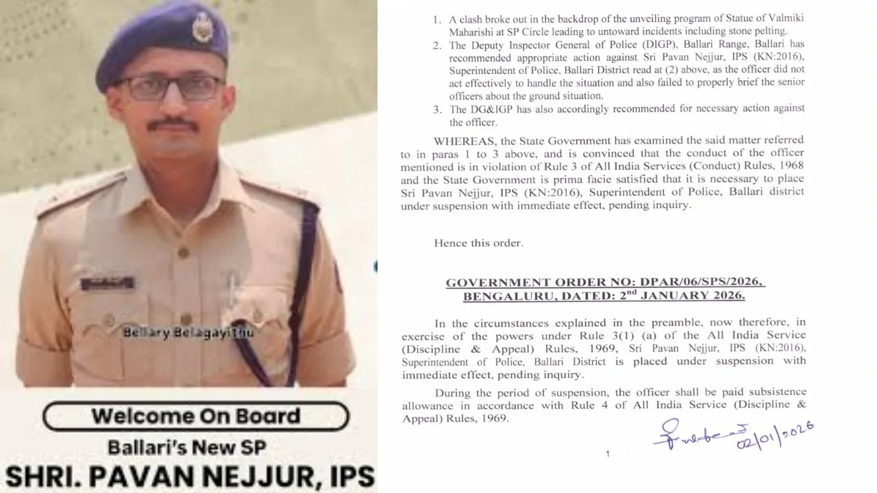 Bellary sp pavan nejjur suspended (1)