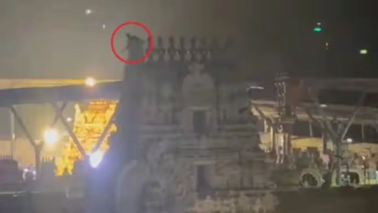 Tirupati Govindaraja temple