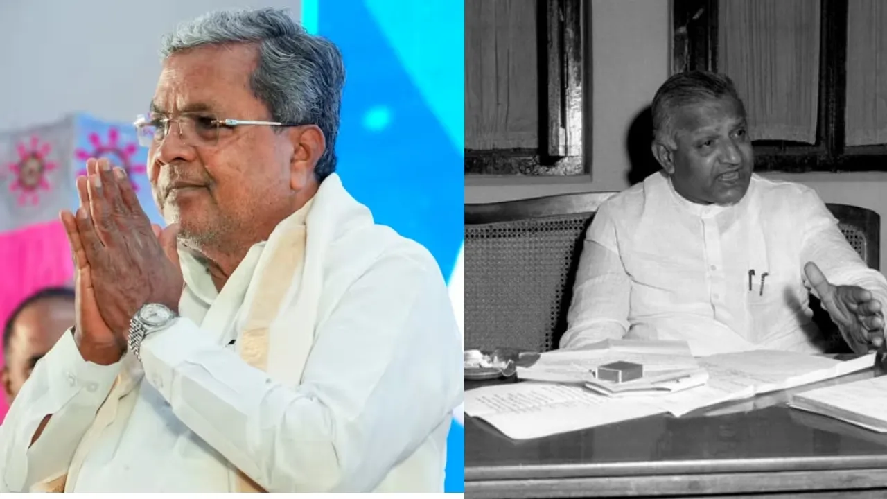 DEVARAJ URS AND SIDDARAMAIAH (1)