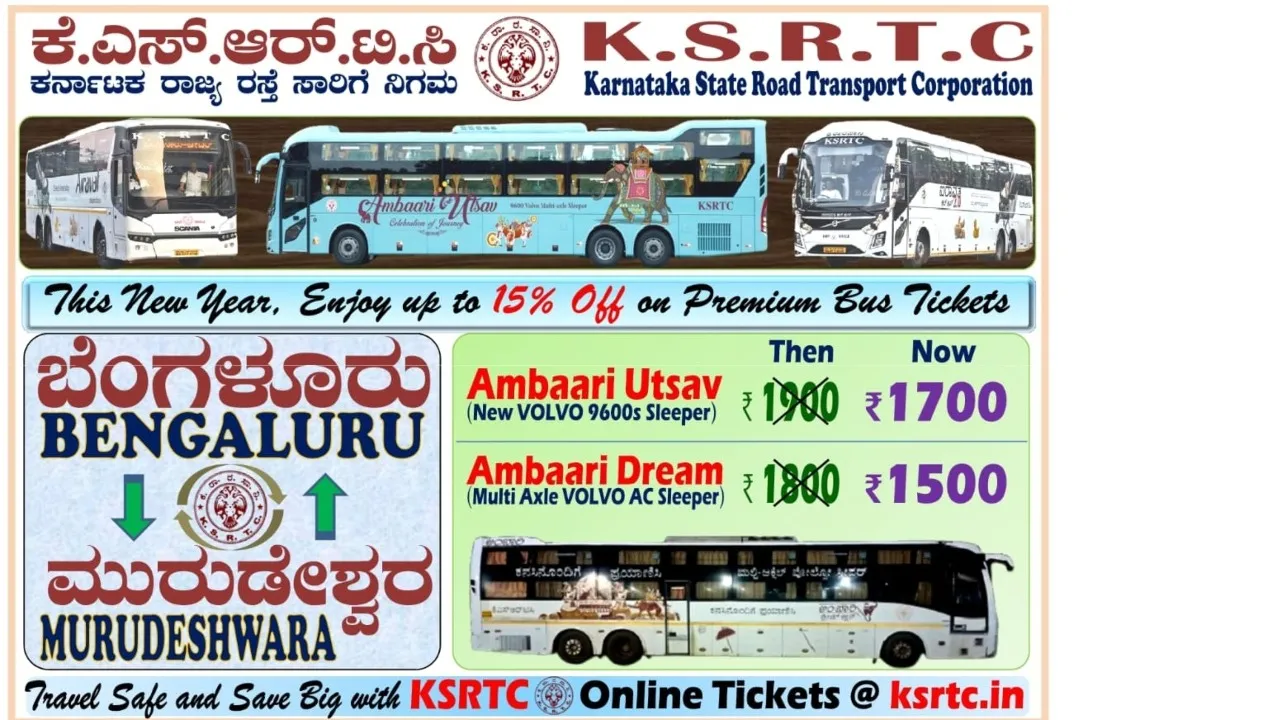 KSRTC BUS FARE REDUCED