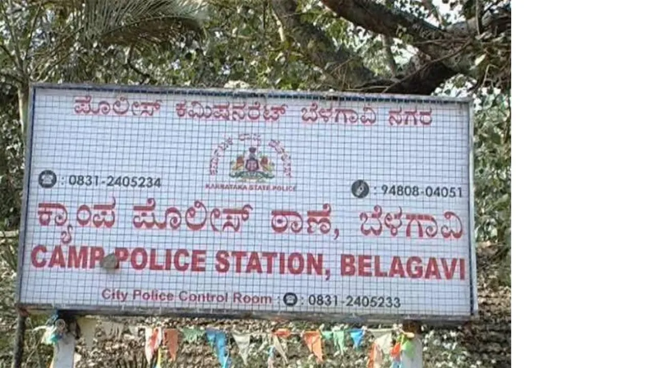 pavithra gowda and kushi gowda (1)