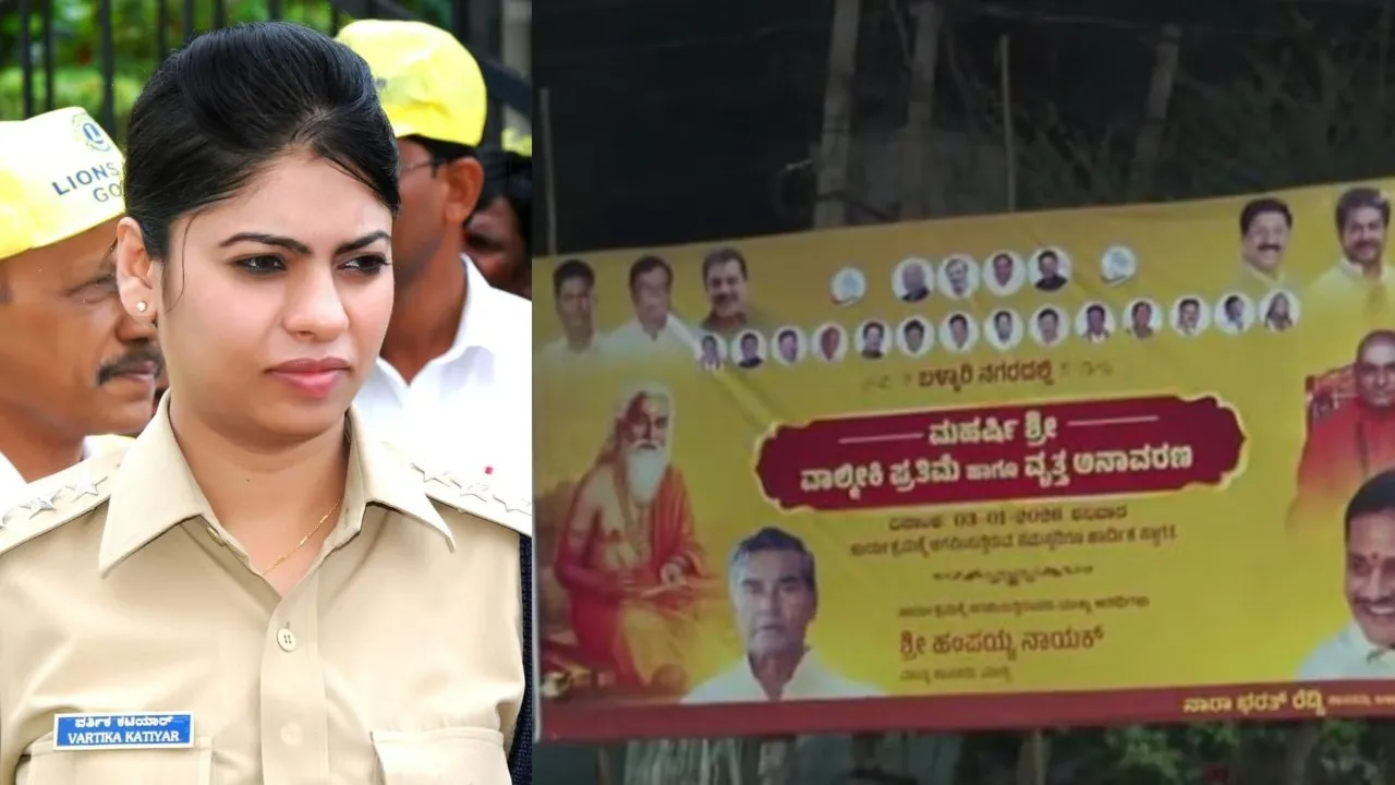 zameer admits police failure in ballary clash