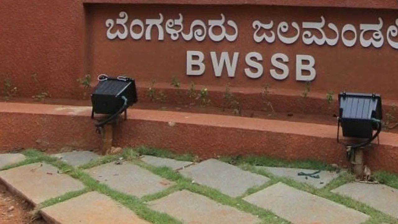 cauvery 6th stage water dPR READY