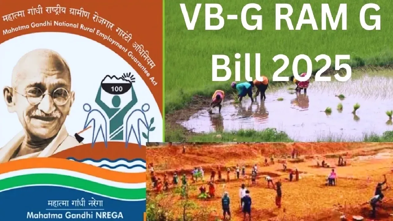 MNREGA AND VB RAM G LAW (1)