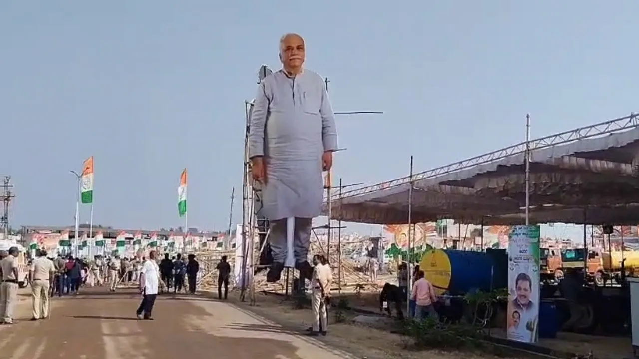 Hubli cutout (1)
