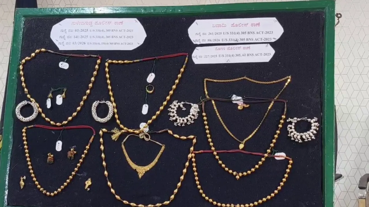 bagalakote dandupalya gang (1)