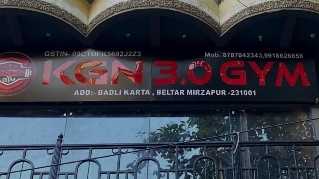 Gym jiahd at mirzapura (3)