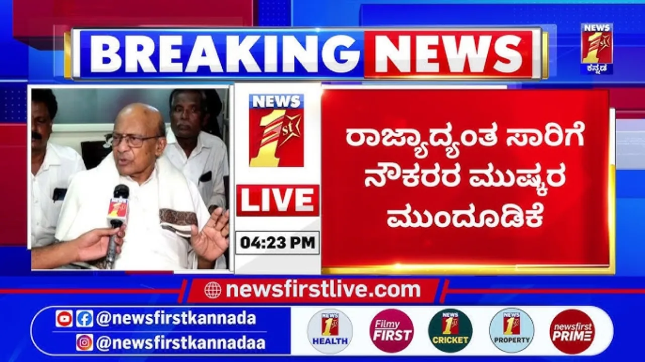 anantha subbarao is no more (1)