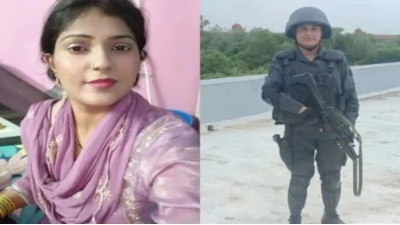 SWAT COMMANDO KAJAL CHAUDHARY