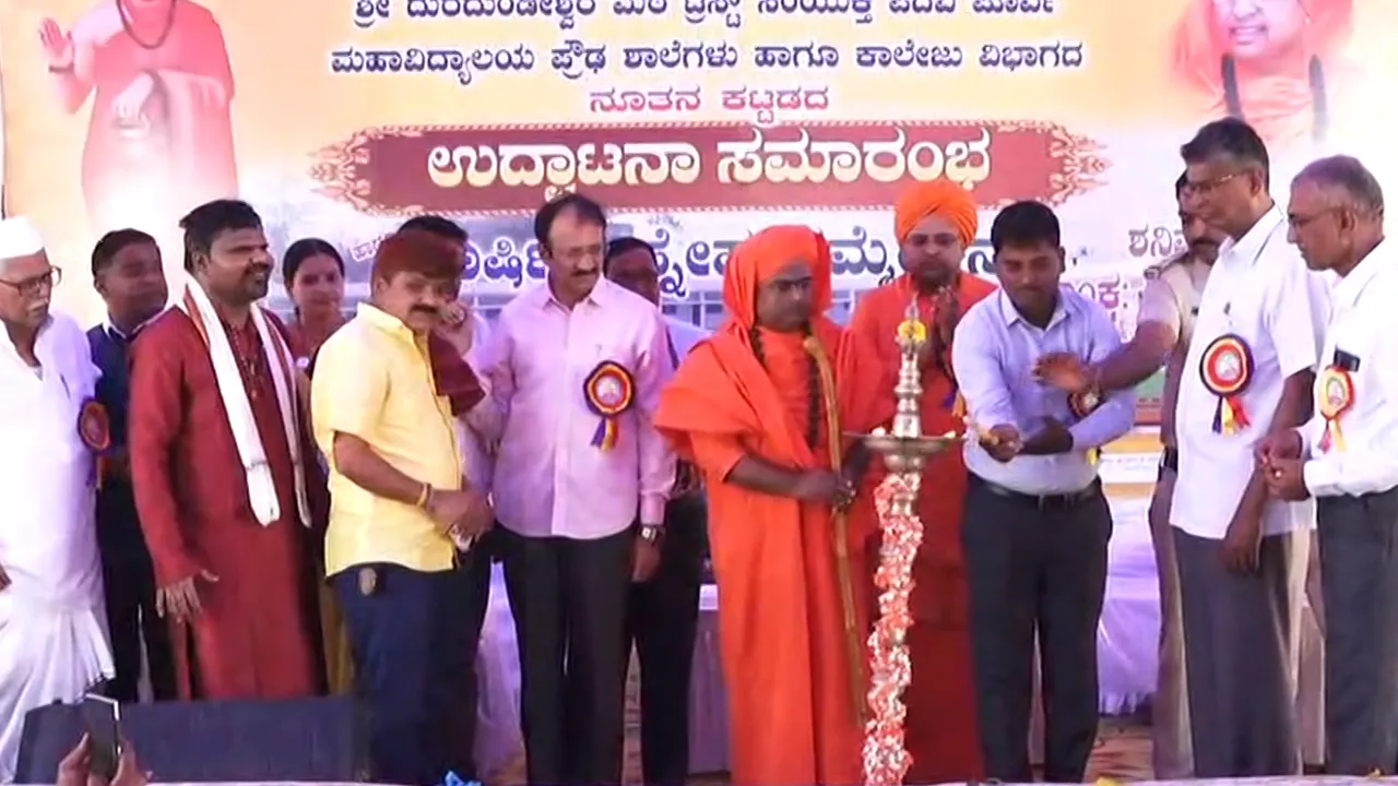 Ghataprabha_SDT_School_Inaugaration_01A