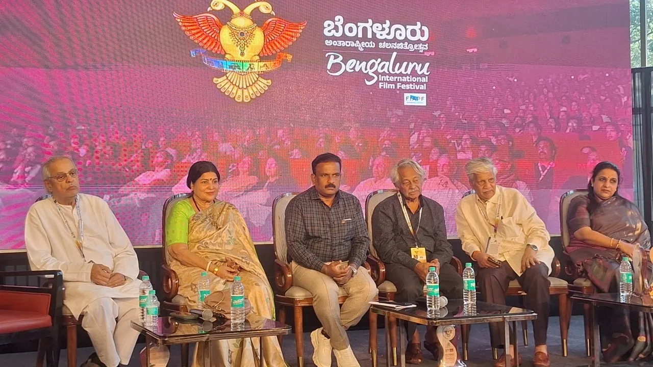 film festival bengaluru