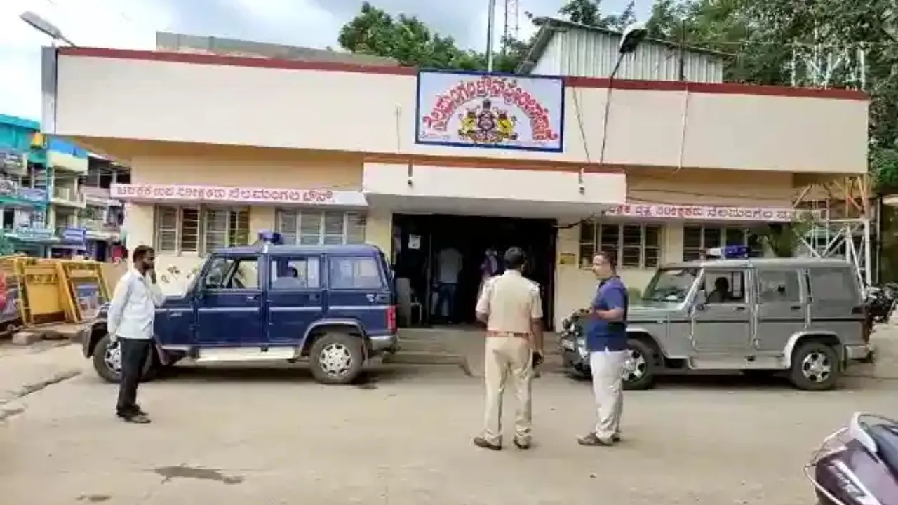 NELAMANGALA POLICE STATION