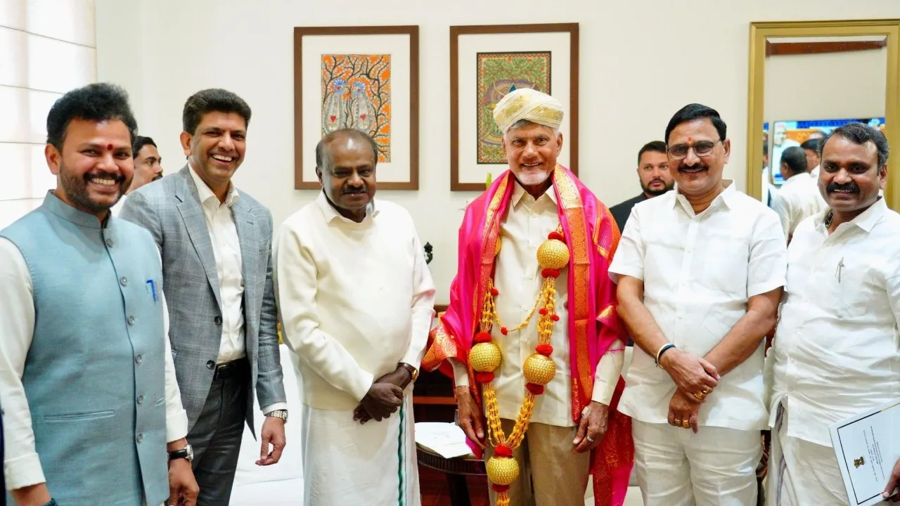 HDK AND CHANDRA BABU NAIDU MEETING
