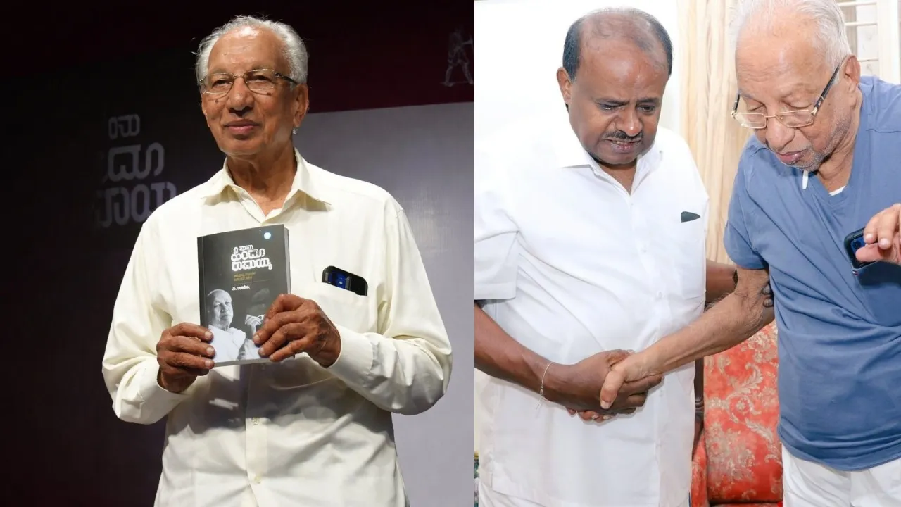 HINDU RAMAIAH IS NO MORE (4)