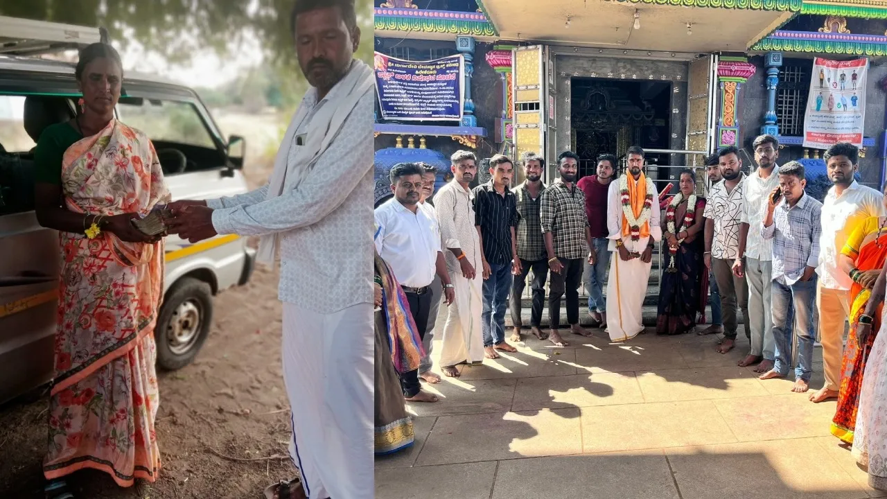 married women again marriage for money (1)