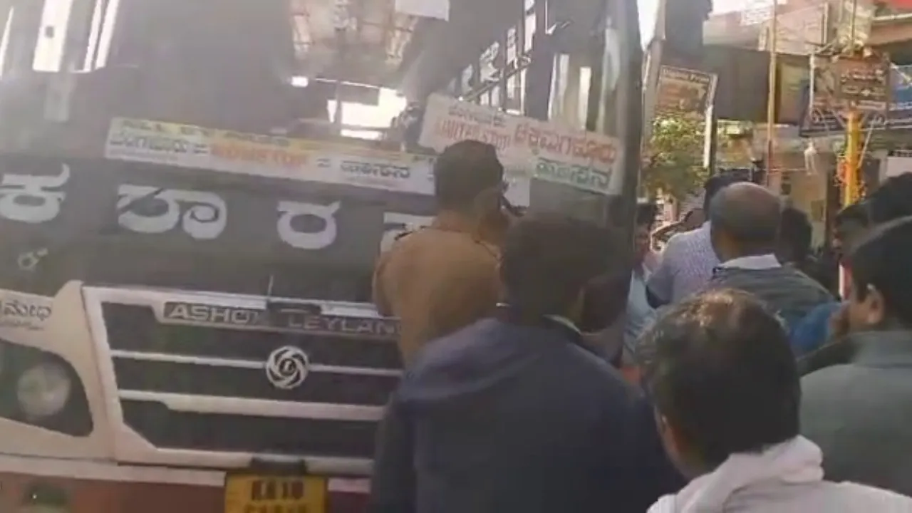 ksrct bus seized (1)