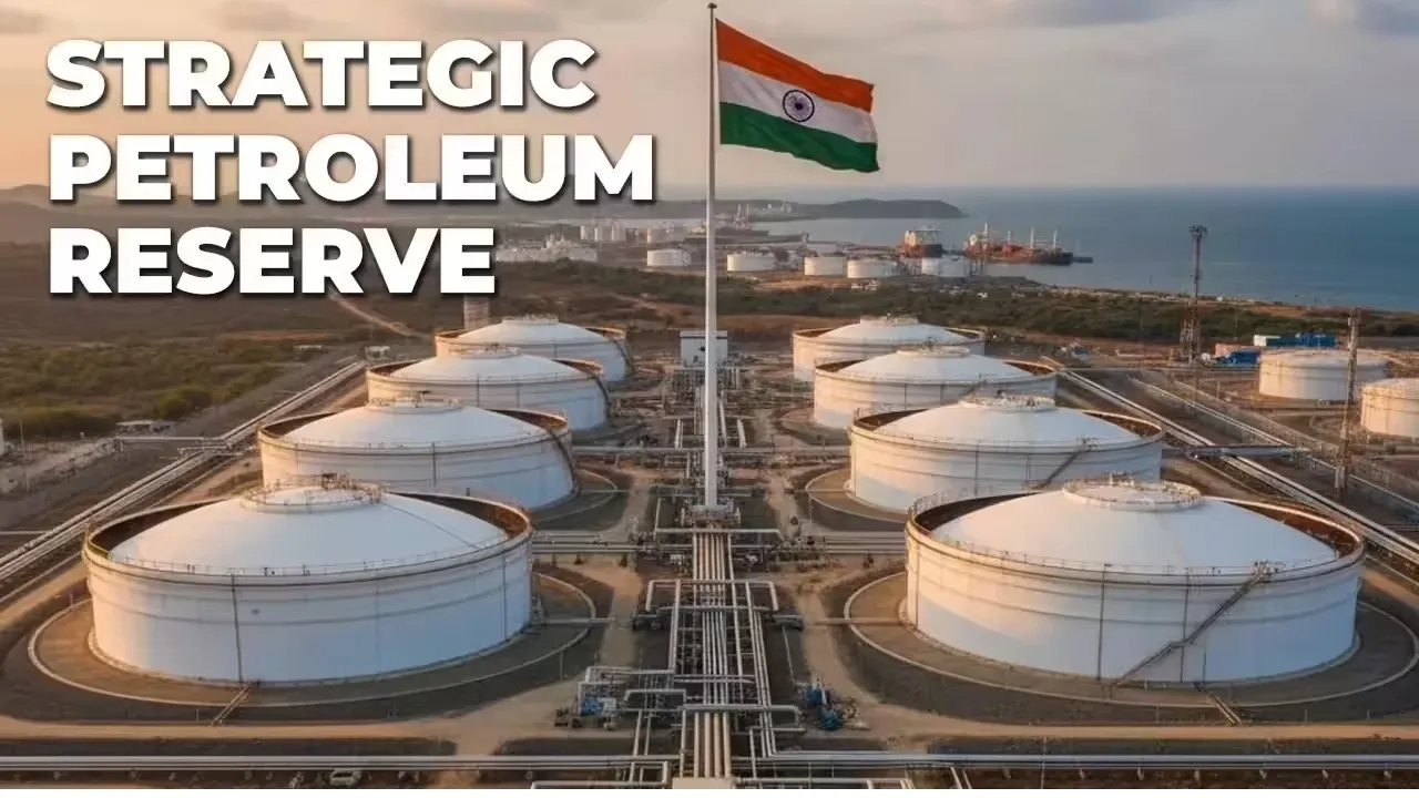 indian strategic petroleum reserves