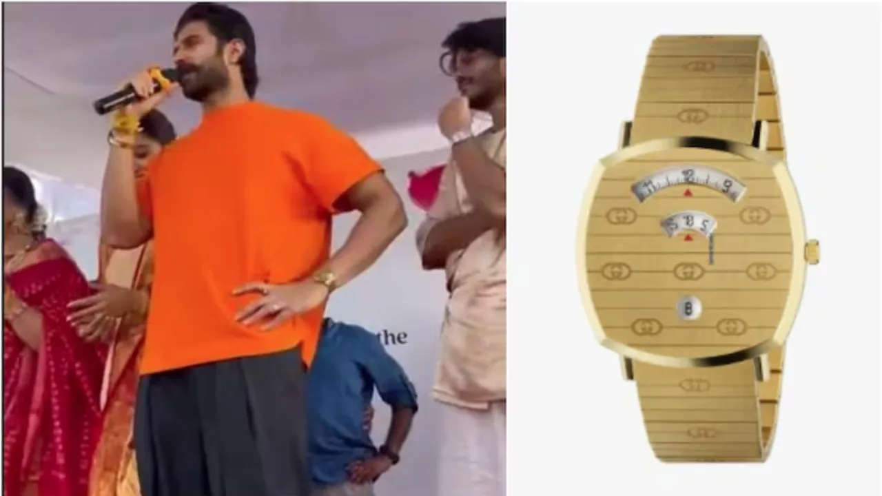 ACTOR VIJAY DEVARKONDA WATCH (2)